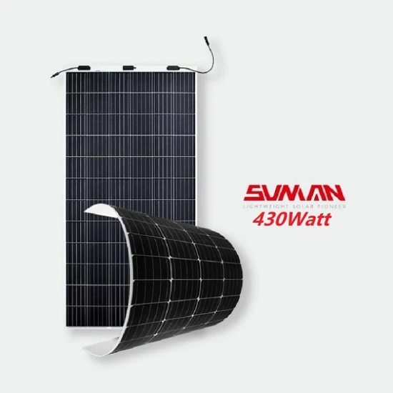 Sunman высокой эффективности OEM гибкая пленка солнечной панели 275W 250W 300W 430W гибкая солнечная панель